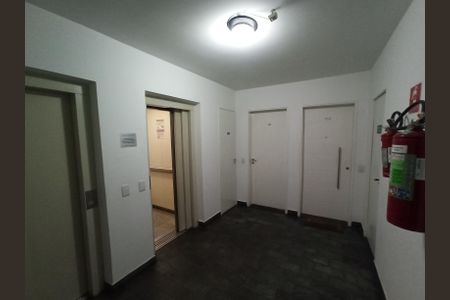 Apartamento à venda com 75m², 3 quartos e 1 vaga Apartamento à venda com 75m², 3 quartos e 1 vagaHall Elevadores