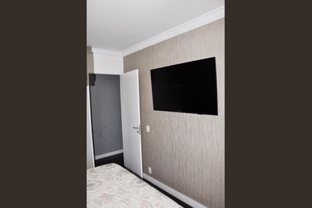 Apartamento à venda com 75m², 3 quartos e 1 vaga Apartamento à venda com 75m², 3 quartos e 1 vagaDetalhe - Quarto 01