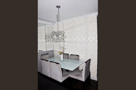 Apartamento à venda com 75m², 3 quartos e 1 vaga Apartamento à venda com 75m², 3 quartos e 1 vagaDetalhe - Sala de Jantar