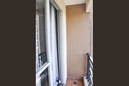 Apartamento à venda com 75m², 3 quartos e 1 vaga Apartamento à venda com 75m², 3 quartos e 1 vagaDetalhe - Varanda da Sala