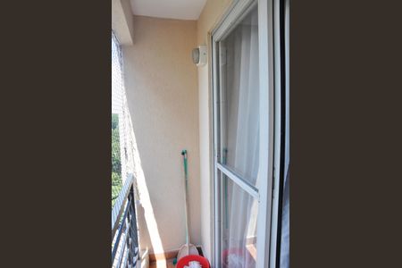 Apartamento à venda com 75m², 3 quartos e 1 vaga Apartamento à venda com 75m², 3 quartos e 1 vagaVaranda da Sala