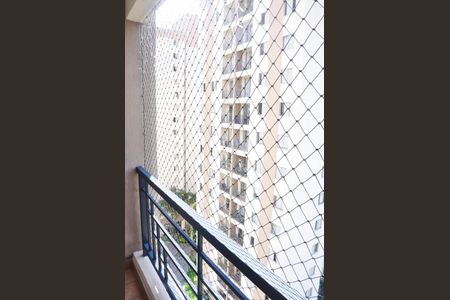 Apartamento à venda com 75m², 3 quartos e 1 vaga Apartamento à venda com 75m², 3 quartos e 1 vagaDetalhe - Varanda da Sala