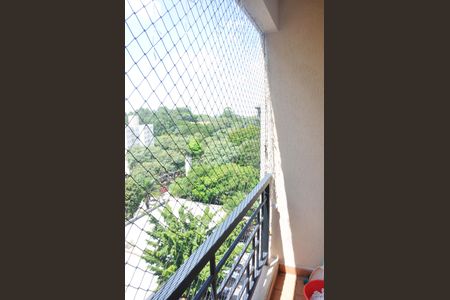 Apartamento à venda com 75m², 3 quartos e 1 vaga Apartamento à venda com 75m², 3 quartos e 1 vagaVista Varanda da Sala