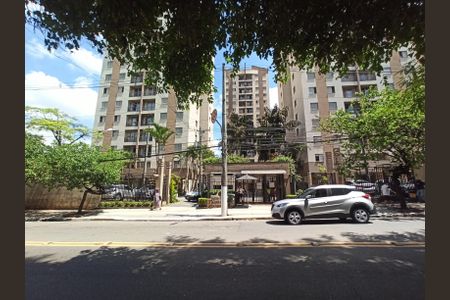 Apartamento à venda com 75m², 3 quartos e 1 vaga Apartamento à venda com 75m², 3 quartos e 1 vagaFachada do Prédio