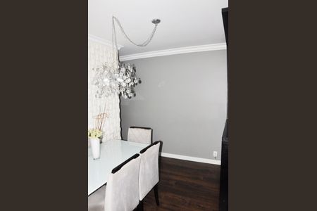 Apartamento à venda com 75m², 3 quartos e 1 vaga Apartamento à venda com 75m², 3 quartos e 1 vagaDetalhe - Sala de Jantar