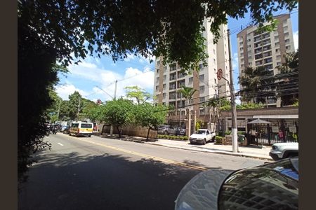 Apartamento à venda com 75m², 3 quartos e 1 vaga Apartamento à venda com 75m², 3 quartos e 1 vagaVista da Rua