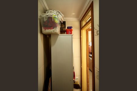 Apartamento à venda com 69m², 2 quartos e sem vagaQuarto de Serviço