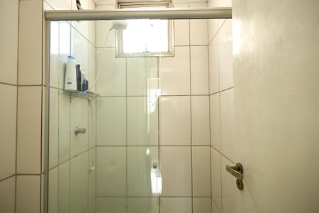 Apartamento à venda com 69m², 2 quartos e sem vagaBanheiro