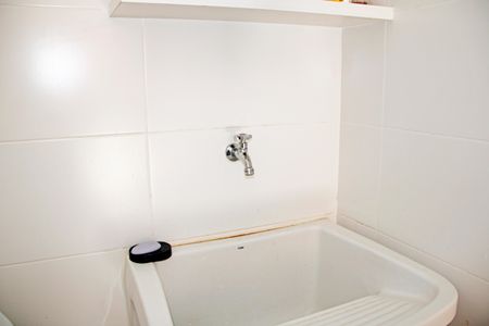 Casa de condomínio para alugar com 469m², 4 quartos e 8 vagasÁrea de Serviço