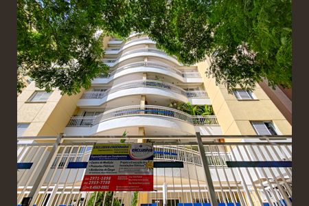 Apartamento à venda com 101m², 3 quartos e 2 vagasFachada