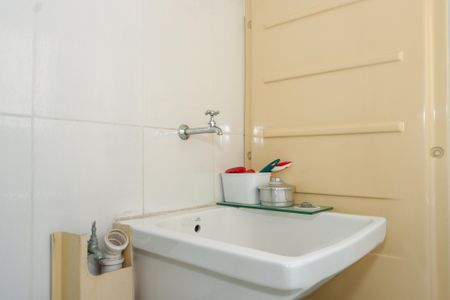 Apartamento à venda com 101m², 3 quartos e 2 vagasÁrea de Serviço