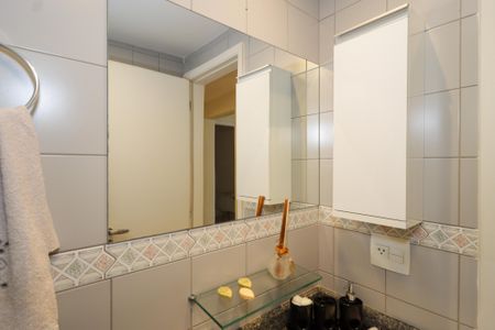 Apartamento à venda com 101m², 3 quartos e 2 vagasBanheiro