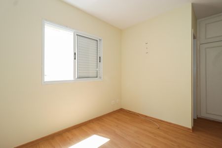 Apartamento à venda com 101m², 3 quartos e 2 vagasSuíte