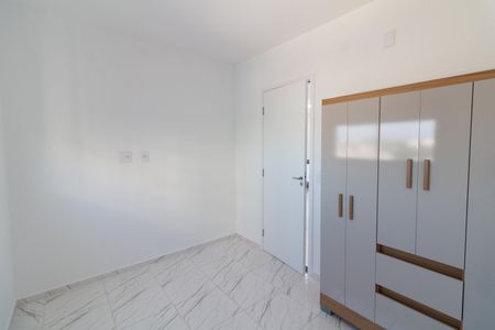 Apartamento para alugar com 49m², 2 quartos e 1 vaga Apartamento para alugar com 49m², 2 quartos e 1 vagaQuarto 1