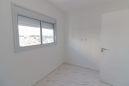 Apartamento para alugar com 49m², 2 quartos e 1 vaga Apartamento para alugar com 49m², 2 quartos e 1 vagaQuarto 1