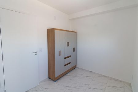 Apartamento para alugar com 49m², 2 quartos e 1 vaga Apartamento para alugar com 49m², 2 quartos e 1 vagaQuarto 1