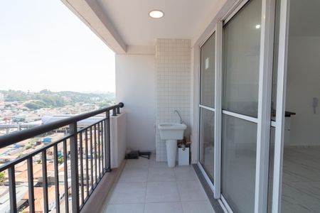 Apartamento para alugar com 49m², 2 quartos e 1 vaga Apartamento para alugar com 49m², 2 quartos e 1 vagaVaranda
