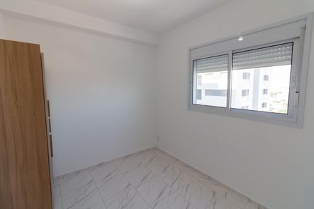 Apartamento para alugar com 49m², 2 quartos e 1 vaga Apartamento para alugar com 49m², 2 quartos e 1 vagaQuarto 1