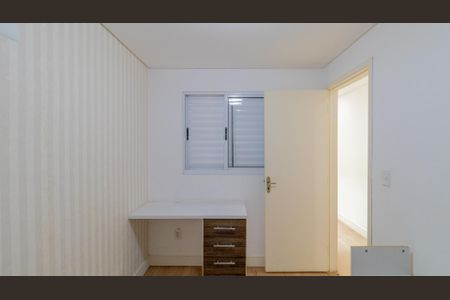 Casa para alugar com 109m², 3 quartos e 2 vagasQuarto 1