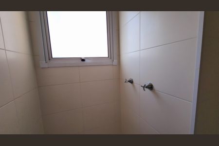 Apartamento à venda com 109m², 2 quartos e 2 vagasBanheiro da Suíte