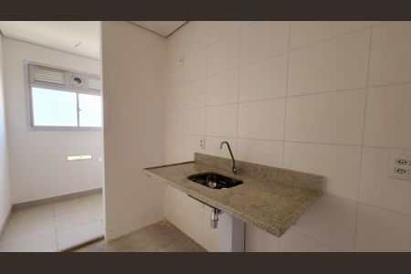 Apartamento à venda com 109m², 2 quartos e 2 vagasCozinha e Área de Serviço