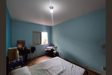 Casa à venda com 167m², 2 quartos e 1 vaga Casa à venda com 167m², 2 quartos e 1 vagaQuarto 1