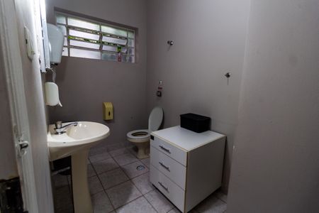 Casa à venda com 350m², 3 quartos e 4 vagas Casa à venda com 350m², 3 quartos e 4 vagasLavabo Superior