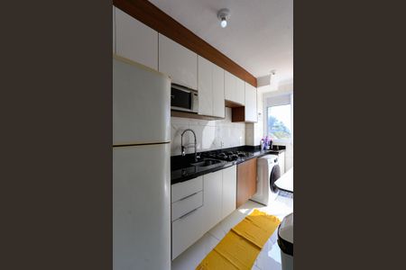 Apartamento para alugar com 42m², 2 quartos e 1 vagaCozinha e Área de Serviço