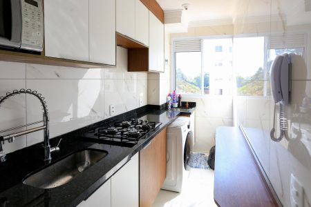 Apartamento para alugar com 42m², 2 quartos e 1 vagaCozinha e Área de Serviço