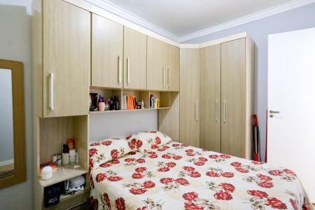 Apartamento para alugar com 42m², 2 quartos e 1 vagaQuarto 2