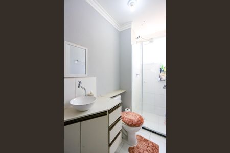 Apartamento para alugar com 42m², 2 quartos e 1 vagaBanheiro