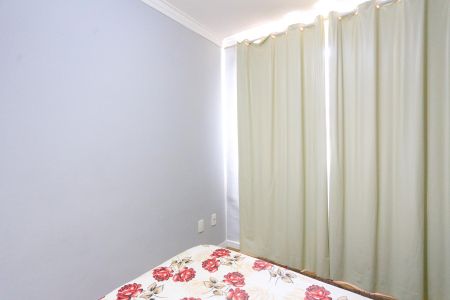 Apartamento para alugar com 42m², 2 quartos e 1 vagaQuarto 2