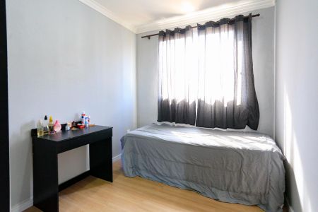 Apartamento para alugar com 42m², 2 quartos e 1 vagaQuarto 