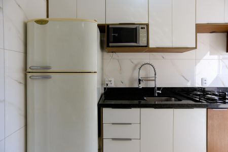 Apartamento para alugar com 42m², 2 quartos e 1 vagaCozinha e Área de Serviço