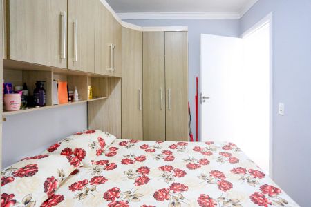 Apartamento para alugar com 42m², 2 quartos e 1 vagaQuarto 2