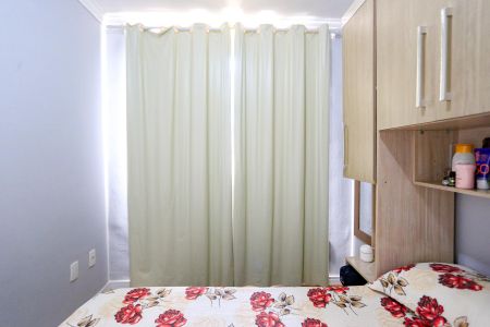 Apartamento para alugar com 42m², 2 quartos e 1 vagaQuarto 2