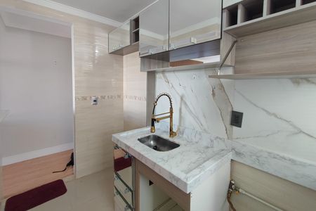 Apartamento para alugar com 47m², 2 quartos e 1 vaga Apartamento para alugar com 47m², 2 quartos e 1 vagaCozinha