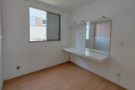 Apartamento para alugar com 47m², 2 quartos e 1 vaga Apartamento para alugar com 47m², 2 quartos e 1 vagaQuarto 1