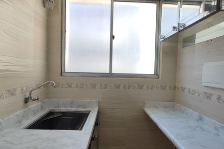 Apartamento para alugar com 47m², 2 quartos e 1 vaga Apartamento para alugar com 47m², 2 quartos e 1 vagaÁrea de Serviço