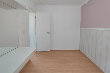 Apartamento para alugar com 47m², 2 quartos e 1 vaga Apartamento para alugar com 47m², 2 quartos e 1 vagaQuarto 1