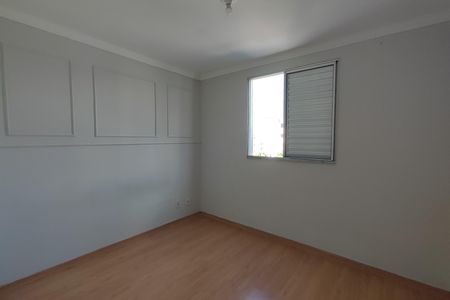 Apartamento para alugar com 47m², 2 quartos e 1 vaga Apartamento para alugar com 47m², 2 quartos e 1 vagaQuarto 2
