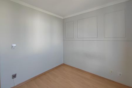 Apartamento para alugar com 47m², 2 quartos e 1 vaga Apartamento para alugar com 47m², 2 quartos e 1 vagaQuarto 2