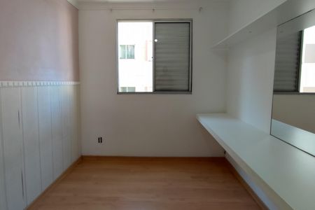 Apartamento para alugar com 47m², 2 quartos e 1 vaga Apartamento para alugar com 47m², 2 quartos e 1 vagaQuarto 1