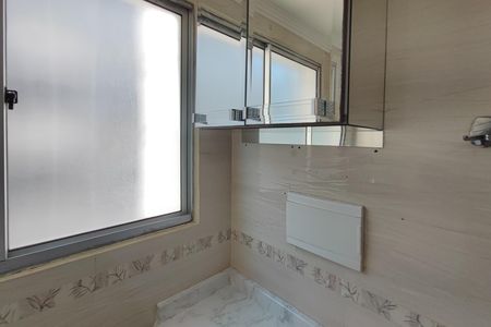 Apartamento para alugar com 47m², 2 quartos e 1 vaga Apartamento para alugar com 47m², 2 quartos e 1 vagaÁrea de Serviço