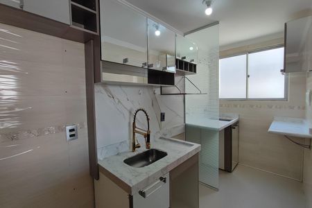 Apartamento para alugar com 47m², 2 quartos e 1 vaga Apartamento para alugar com 47m², 2 quartos e 1 vagaCozinha