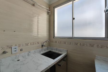 Apartamento para alugar com 47m², 2 quartos e 1 vaga Apartamento para alugar com 47m², 2 quartos e 1 vagaÁrea de Serviço