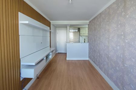 Apartamento para alugar com 47m², 2 quartos e 1 vaga Apartamento para alugar com 47m², 2 quartos e 1 vagaSala