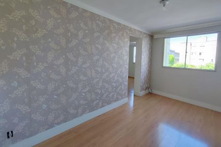 Apartamento para alugar com 47m², 2 quartos e 1 vaga Apartamento para alugar com 47m², 2 quartos e 1 vagaSala