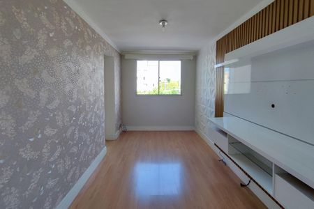 Apartamento para alugar com 47m², 2 quartos e 1 vaga Apartamento para alugar com 47m², 2 quartos e 1 vagaSala