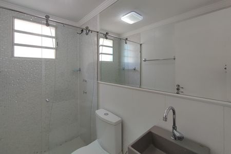 Apartamento para alugar com 47m², 2 quartos e 1 vaga Apartamento para alugar com 47m², 2 quartos e 1 vagaBanheiro